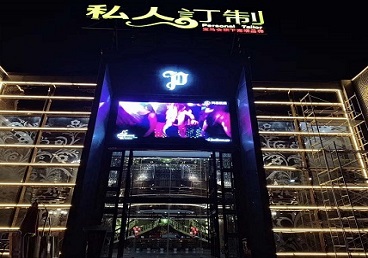 元宝山中低档荤素KTV少爷会所体验-私人定制KTV消费荤素点评